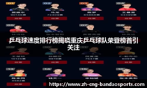 半岛体育官方网站